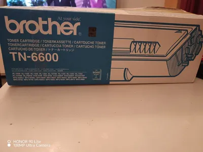 Cartucho Tinta Negra Brother TN-6600