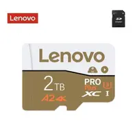 Tarjeta sd Lenovo 2Tb Nueva - miniatura 1