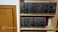 Colección de libros de ciencia ficción - miniatura 1