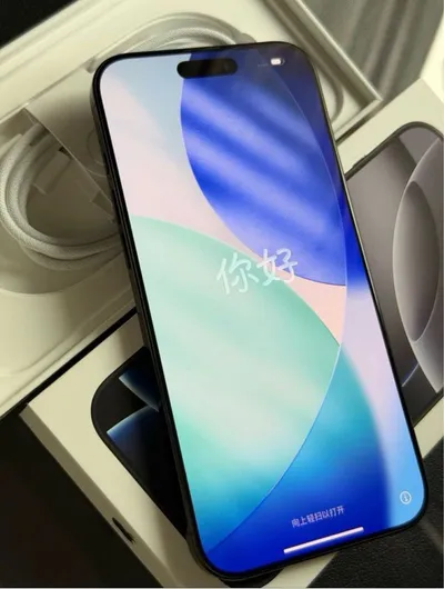 iPhone 16 Pro Max Negro/Azul Marino