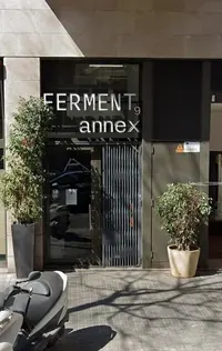 Nave industrial en permuta en Sant Antoni en Barcelona - miniatura 1