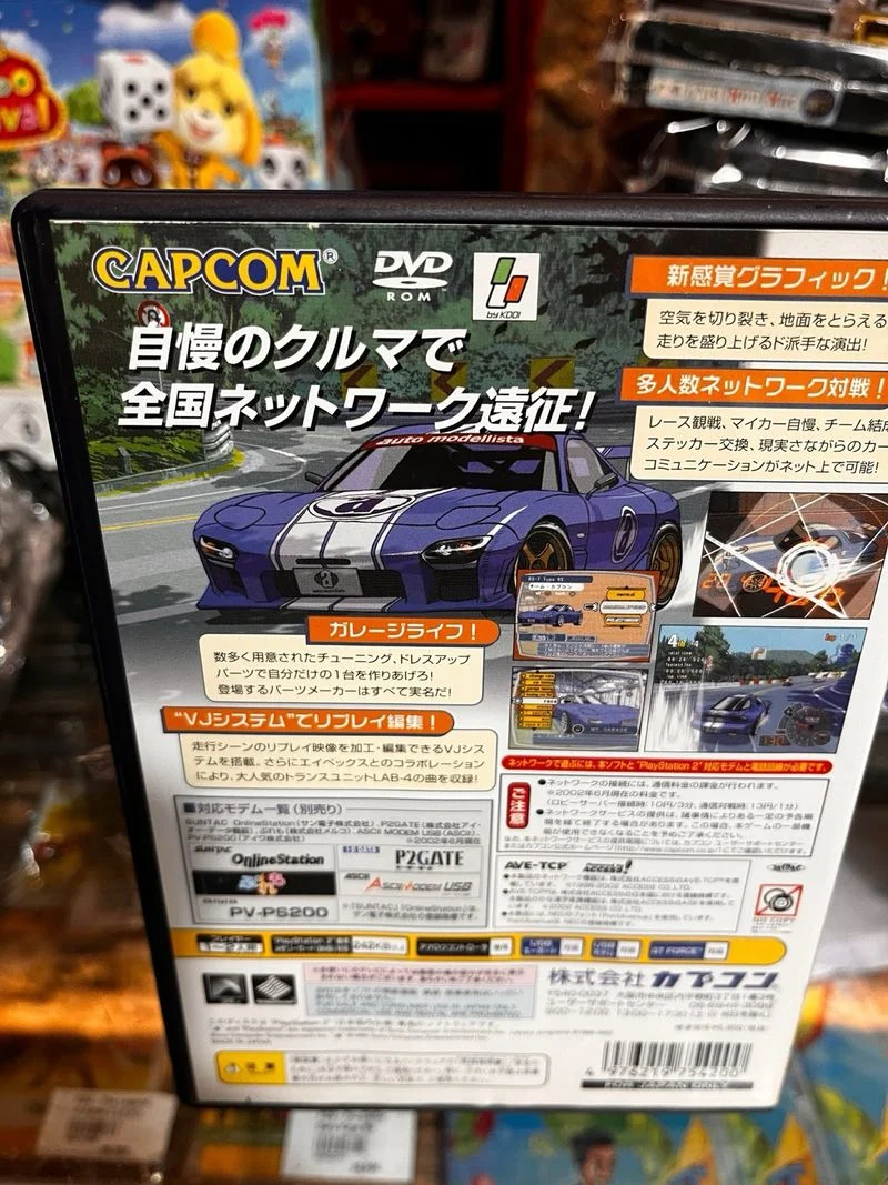 PlayStation 2 Auto Modellista Capcom - foto 2