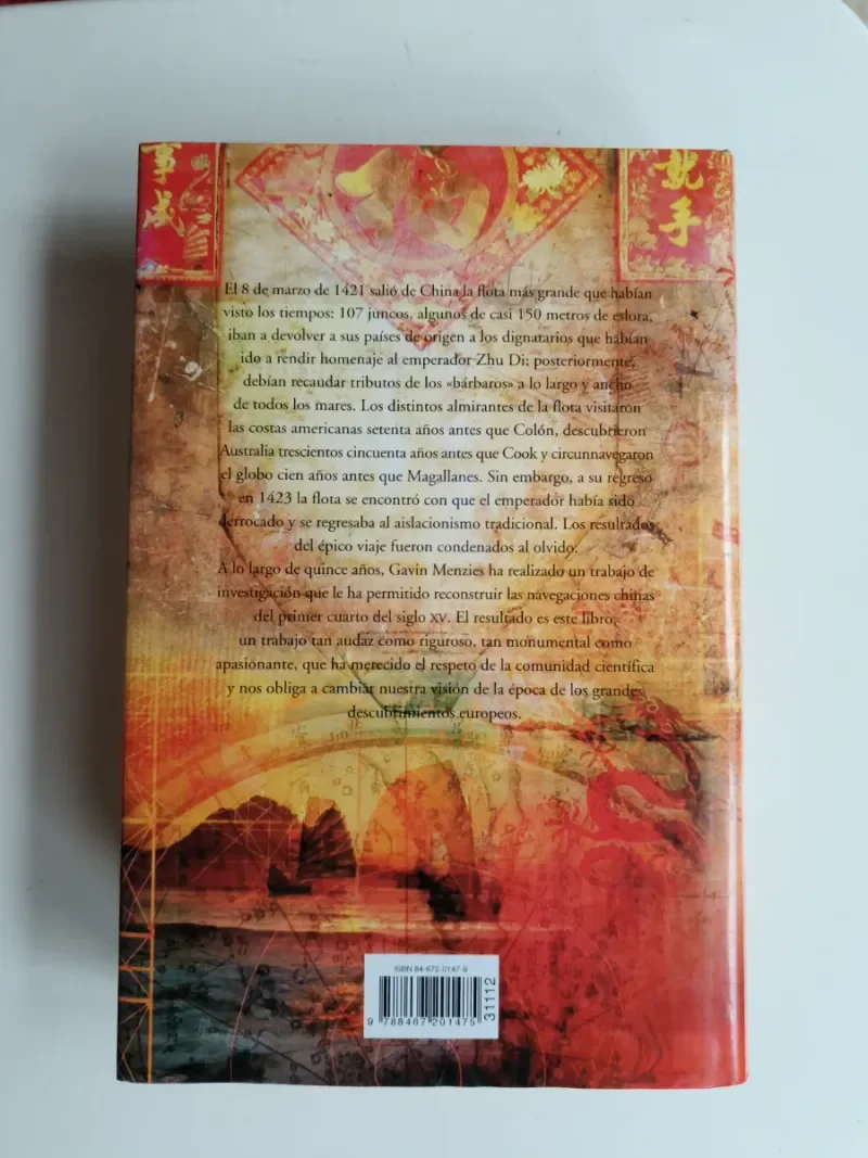 1421, el año en que China descubrió el mundo - foto 3