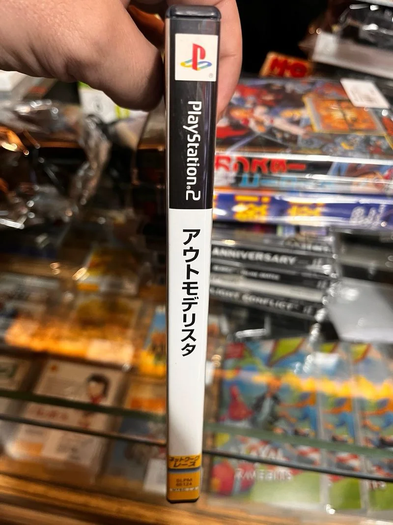 PlayStation 2 Auto Modellista Capcom - foto 3