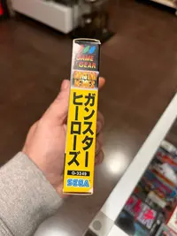 Gunstar Heroes Game Gear SEGA Acción - miniatura 3