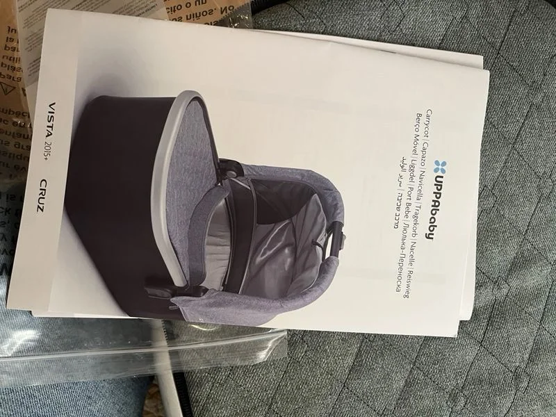 Capazo UPPAbaby compatible Cruz/Vista - foto 3