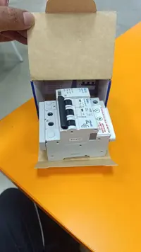 Wualapo – Electricidad Urgencias 24/⚡ - miniatura 3